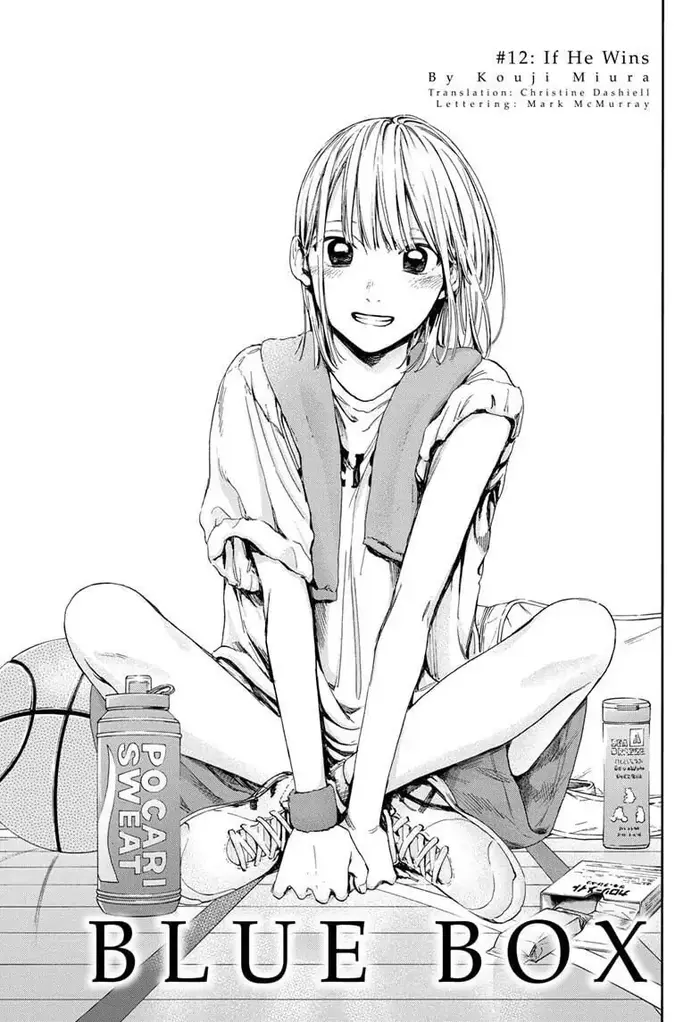 Blue Box Chapter 12 image 01_optimized